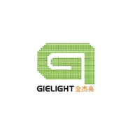 GIELIGHT